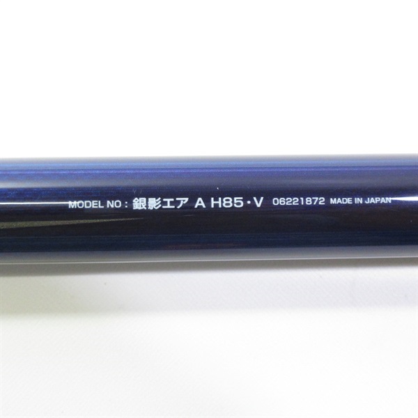 ギンエイエア  ＡＨ８５  Ｖ